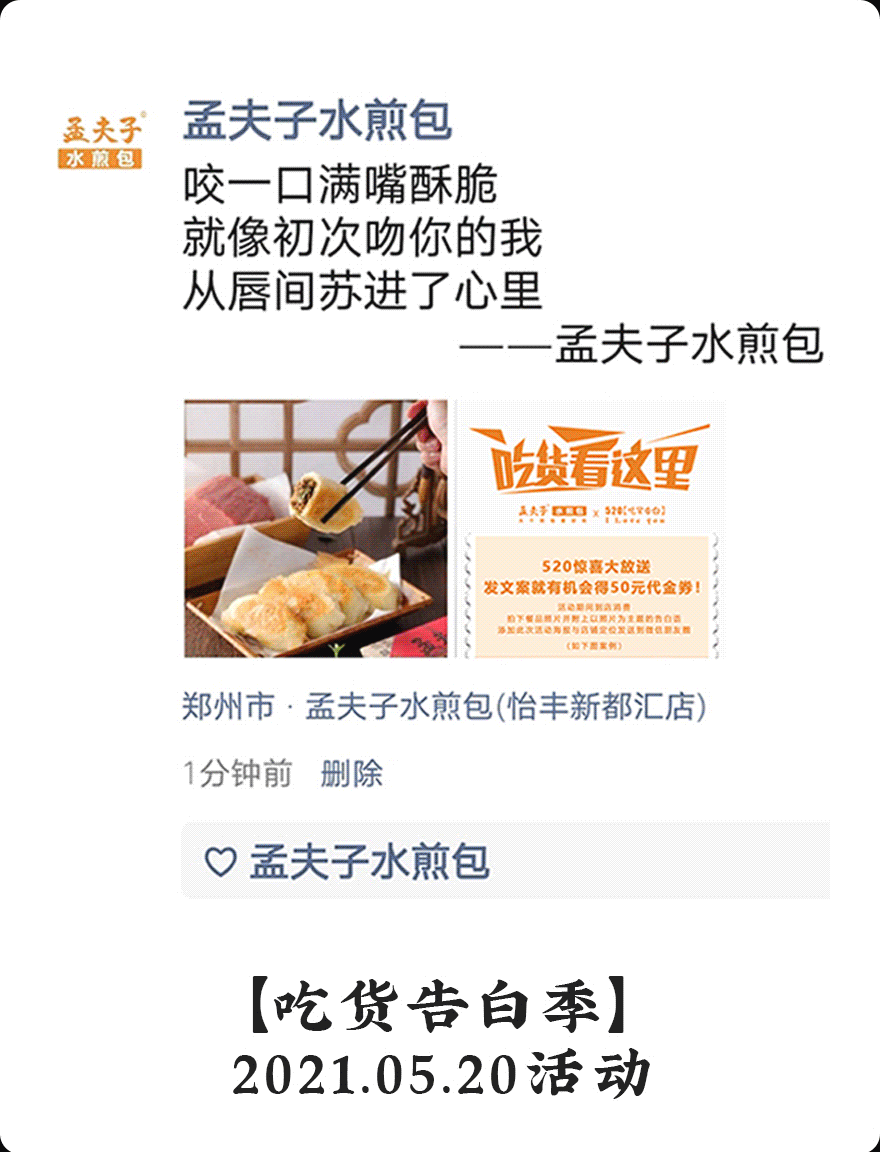1641433047363.gif